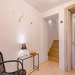 Cozy Urban In * Porto